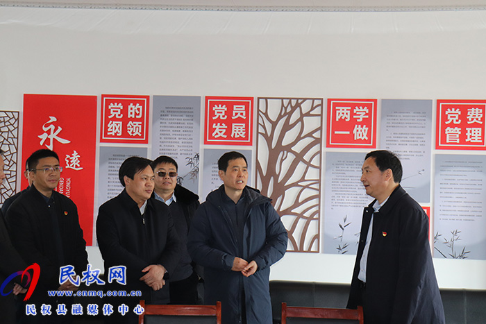 省高院黨組成員、紀(jì)檢監(jiān)察組組長(zhǎng)祁建峰到民調(diào)研并看望慰問困難群眾