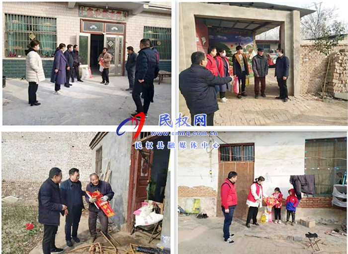 縣人社局開展“把愛帶回家”2021寒假兒童關(guān)愛服務(wù)活動 縣人社局開展“把愛帶回家”2021寒假兒童關(guān)愛服務(wù)活動