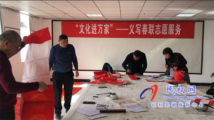 縣文聯(lián):文化走進千萬家 潑墨揮毫迎新春 縣文聯(lián):文化走進千萬家 潑墨揮毫迎新春