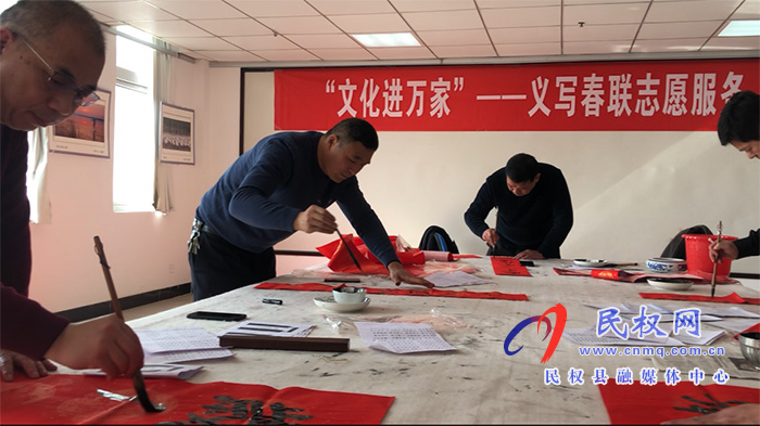 縣文聯(lián):文化走進千萬家 潑墨揮毫迎新春 縣文聯(lián):文化走進千萬家 潑墨揮毫迎新春