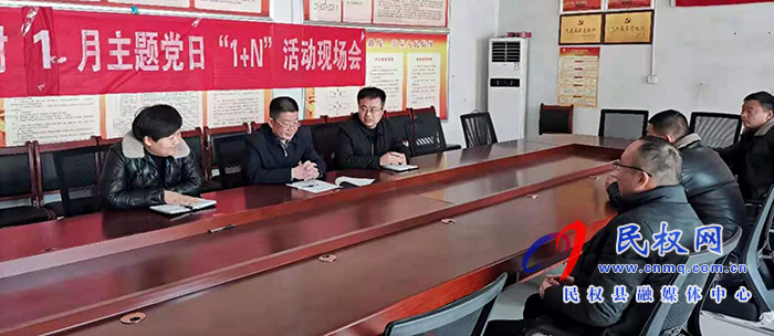 縣人大常委會副主任李勇到王莊寨鎮(zhèn)開展“三五”基層工作日活動(dòng) 縣人大常委會副主任李勇到王莊寨鎮(zhèn)開展“三五”基層工作日活動(dòng)