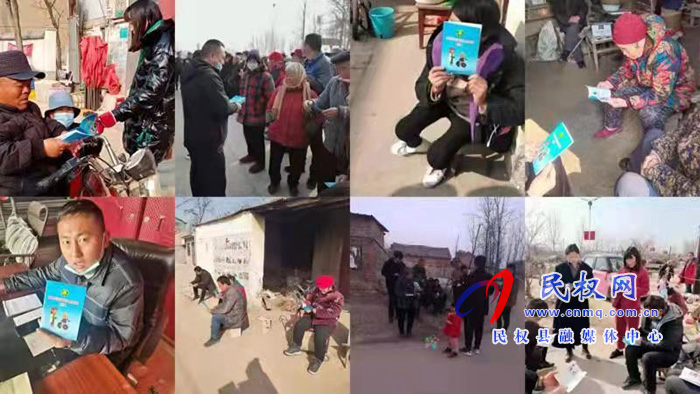 民權(quán)縣殘聯(lián)向各鄉(xiāng)鎮(zhèn)殘聯(lián)免費(fèi)發(fā)放疫情殘疾人防護(hù)指南宣傳資料