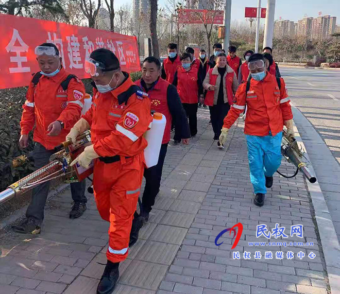 縣紅十字會：義務(wù)消殺防疫情
