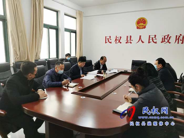我縣召開冷鏈?zhǔn)称芬咔榉揽毓ぷ魍七M(jìn)會(huì) 我縣召開冷鏈?zhǔn)称芬咔榉揽毓ぷ魍七M(jìn)會(huì)