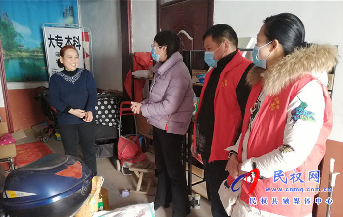 第三小學(xué)開展新年慰問困難師生活動(dòng) 第三小學(xué)開展新年慰問困難師生活動(dòng)