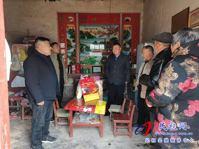 野崗鎮(zhèn)以“四個明確”為指引深入   開展“邊走訪、邊排查、邊幫扶”“三邊”活動