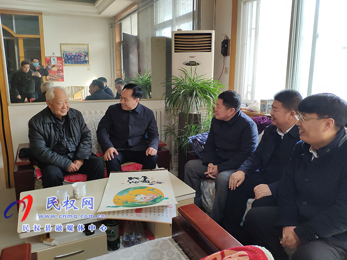 市縣領導春節(jié)前夕看望慰問縣處級退休干部 市縣領導春節(jié)前夕看望慰問縣處級退休干部