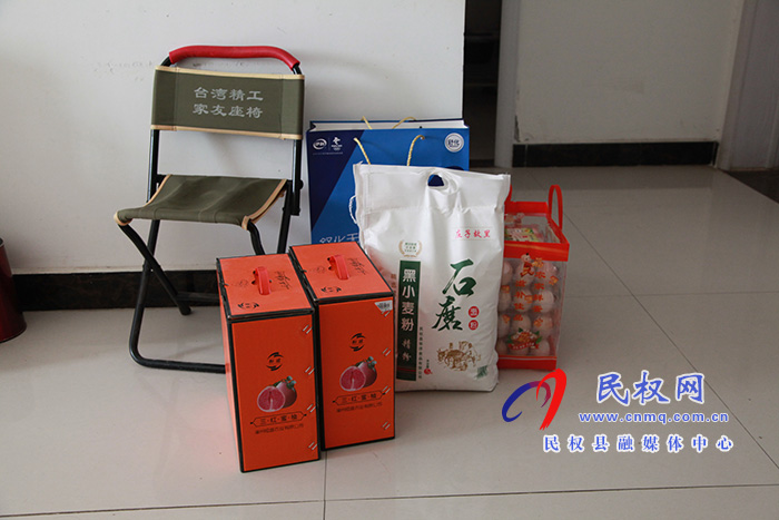 民權(quán)縣新源熱力公司總經(jīng)理慕宇翔慰問(wèn)孤寡老人 民權(quán)縣新源熱力公司總經(jīng)理慕宇翔慰問(wèn)孤寡老人