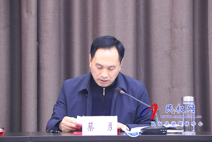 市人大常委會副主任、縣委書記姬脈常主持召開中共民權(quán)縣委理論學(xué)習(xí)中心組（擴(kuò)大）會議