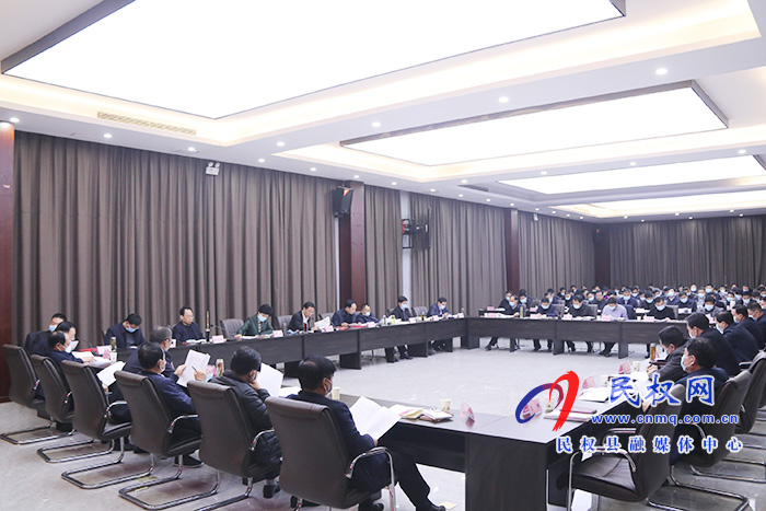 市人大常委會副主任、縣委書記姬脈常主持召開中共民權(quán)縣委理論學(xué)習(xí)中心組（擴(kuò)大）會議