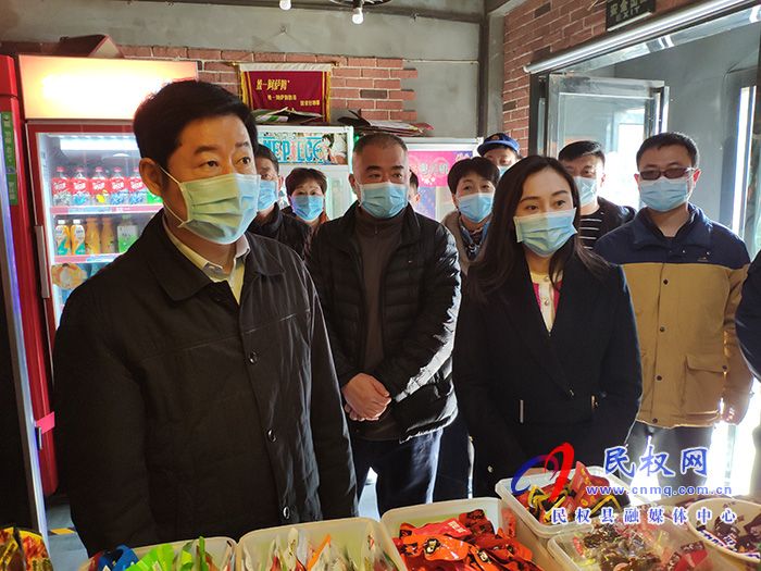 縣領(lǐng)導(dǎo)屠志遠、朱琳檢查掃黃打非、文化旅游市場、疫情防控及安全生產(chǎn)工作