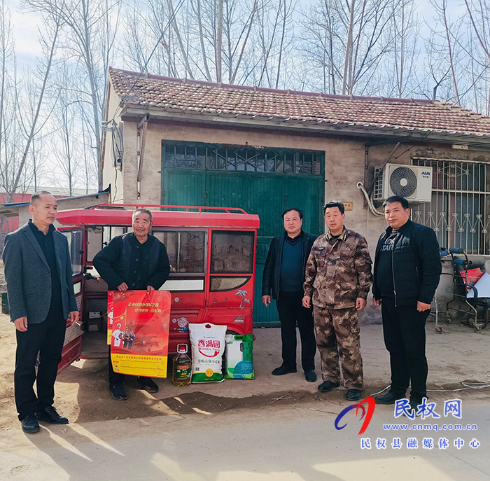 雙擁優(yōu)撫情意濃 走訪慰問(wèn)暖人心