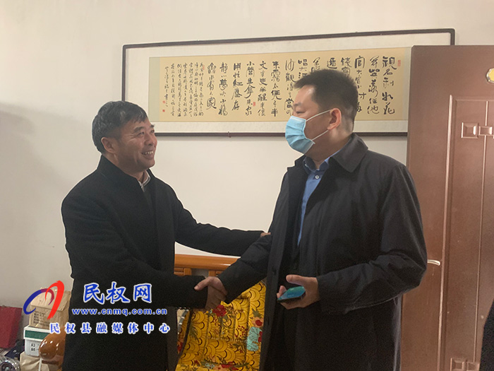 市縣領導看望慰問春節(jié)期間堅守崗位一線干部職工 市縣領導看望慰問春節(jié)期間堅守崗位一線干部職工