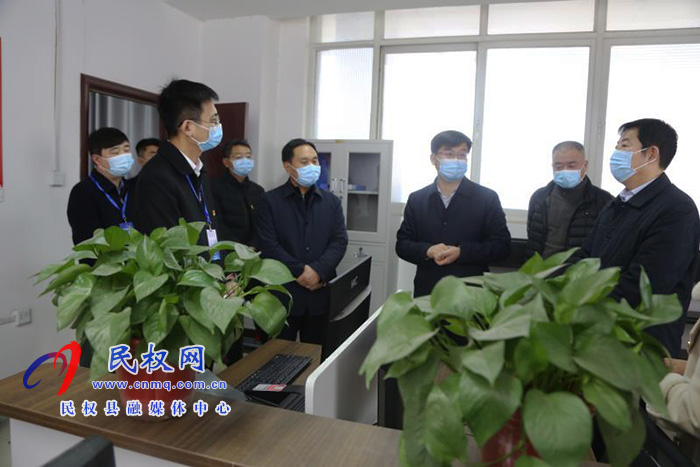 縣委副書記、縣長張團結(jié)到縣融媒體中心調(diào)研