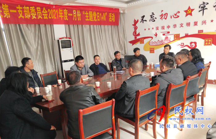 北關(guān)鎮(zhèn)召開文旅產(chǎn)業(yè)發(fā)展座談會(huì) 北關(guān)鎮(zhèn)召開文旅產(chǎn)業(yè)發(fā)展座談會(huì)