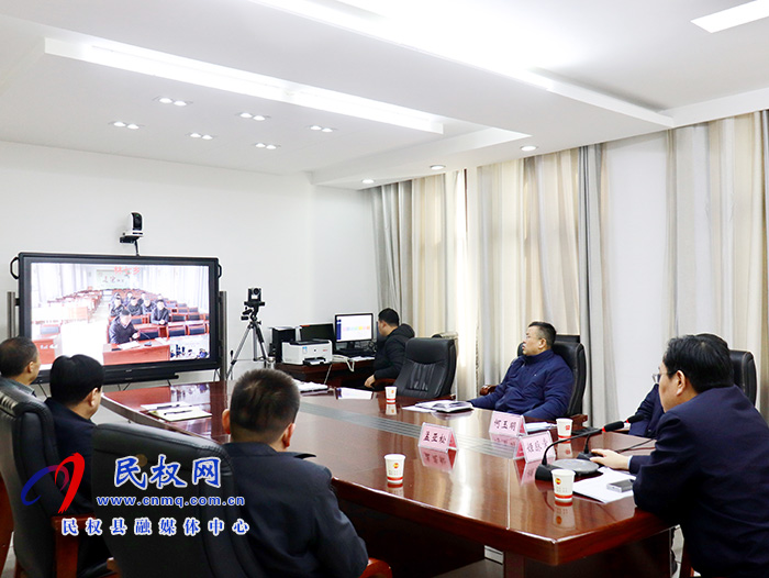 市人大常委會(huì)副主任、縣委書(shū)記姬脈常視頻抽查春節(jié)期間值班值守情況
