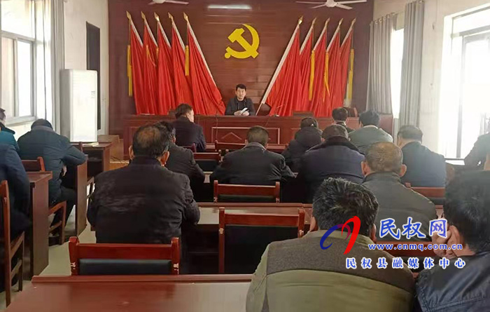 雙塔鎮(zhèn)召開煙花爆竹禁燃禁放加壓促進(jìn)會(huì)