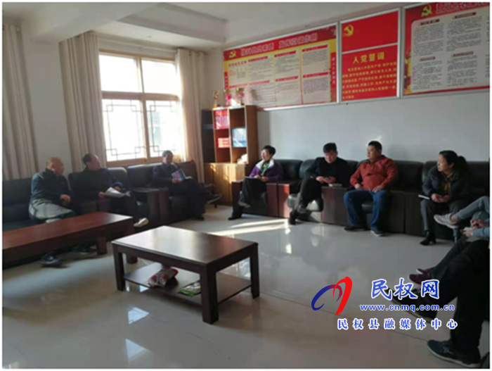 我縣各鄉(xiāng)鎮(zhèn) (街道辦）、縣直各單位召開節(jié)后收心會(huì)