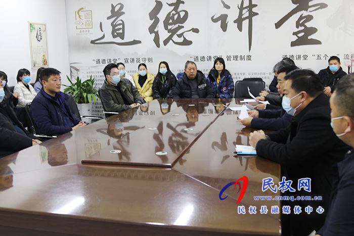 我縣各鄉(xiāng)鎮(zhèn) (街道辦）、縣直各單位召開節(jié)后收心會(huì)
