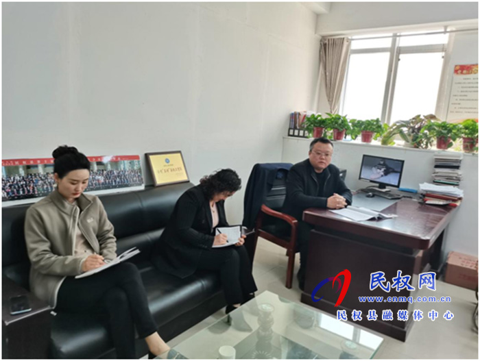 我縣各鄉(xiāng)鎮(zhèn) (街道辦）、縣直各單位召開節(jié)后收心會(huì)