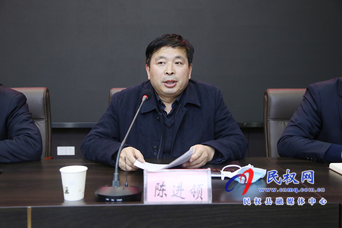 全縣煙花爆竹禁燃禁放工作會議召開