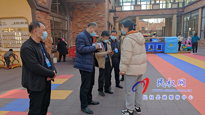 縣疫情防控指揮部辦公室督導(dǎo)組督導(dǎo)檢查我縣幼兒園疫情防控措施落實情況