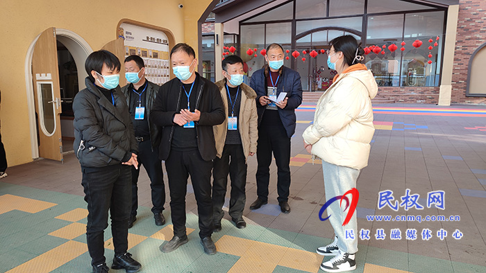 縣疫情防控指揮部辦公室督導(dǎo)組督導(dǎo)檢查我縣幼兒園疫情防控措施落實情況