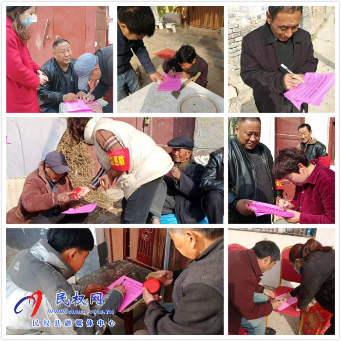 伯黨鄉(xiāng)6000戶群眾簽訂《禁止燃放煙花爆竹、禁種鏟毒承諾書》
