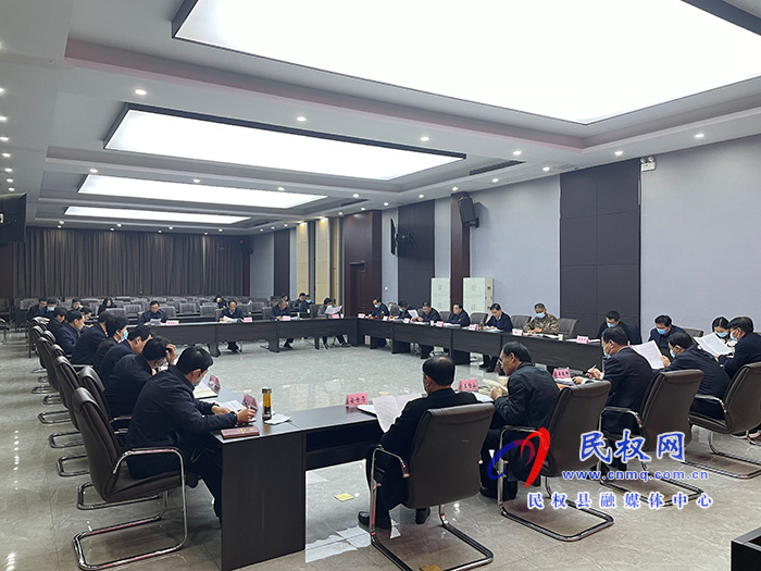 縣委理論學習中心組集中學習會議召開 縣委理論學習中心組集中學習會議召開
