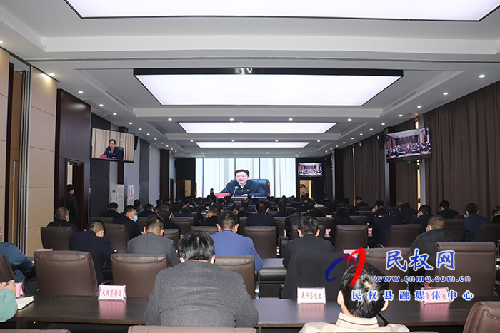 我縣組織收聽(tīng)收看全省優(yōu)化營(yíng)商環(huán)境工作推進(jìn)會(huì) 我縣組織收聽(tīng)收看全省優(yōu)化營(yíng)商環(huán)境工作推進(jìn)會(huì)
