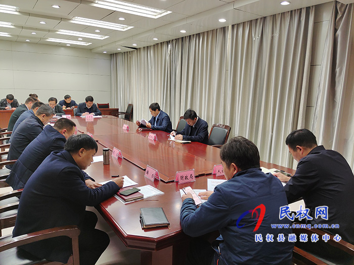 “2020招才引智專項行動”民權(quán)事業(yè)單位引進人才工作匯報會召開 “2020招才引智專項行動”民權(quán)事業(yè)單位引進人才工作匯報會召開