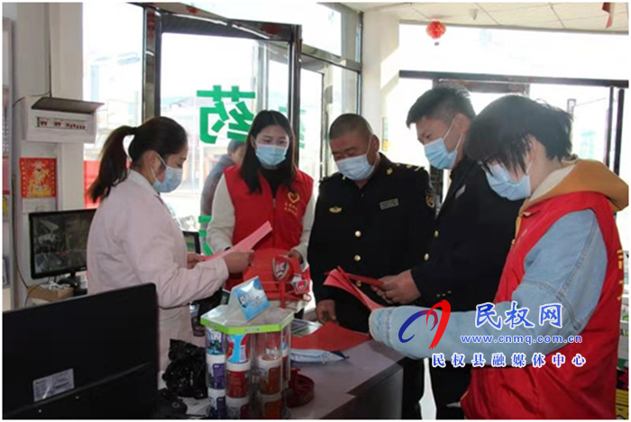 民權(quán)縣財政局褚廟所開展維護文明執(zhí)法環(huán)境活動