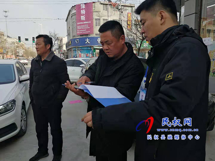 民權12345:處理雜亂光纜 熱線督辦現(xiàn)場辦公 民權12345:處理雜亂光纜 熱線督辦現(xiàn)場辦公