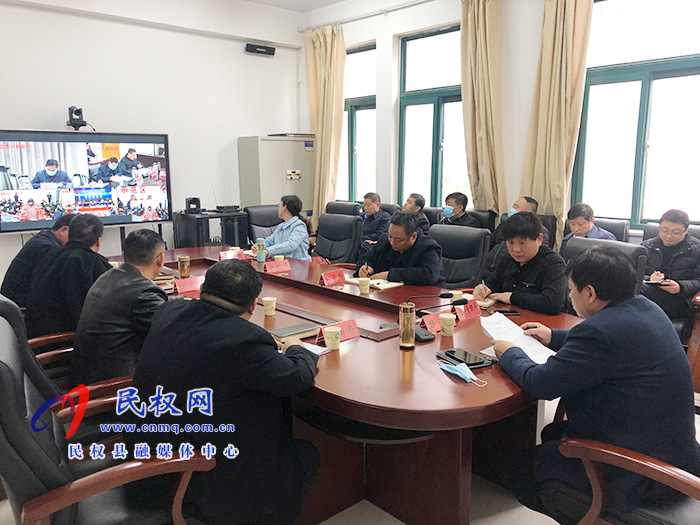 我縣組織收聽收看全市污染防治攻堅(jiān)調(diào)度電視電話會 我縣組織收聽收看全市污染防治攻堅(jiān)調(diào)度電視電話會