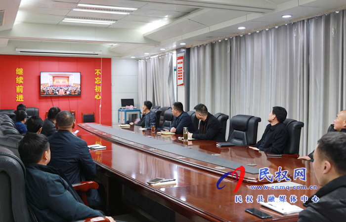 我縣各鄉(xiāng)鎮(zhèn)（街道辦）、縣直各單位組織收聽收看全國脫貧攻堅(jiān)總結(jié)表彰大會