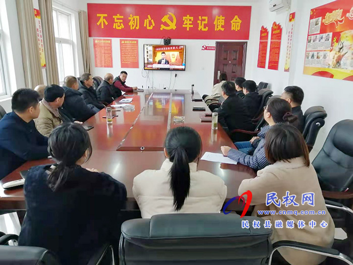 我縣各鄉(xiāng)鎮(zhèn)（街道辦）、縣直各單位組織收聽收看全國脫貧攻堅(jiān)總結(jié)表彰大會