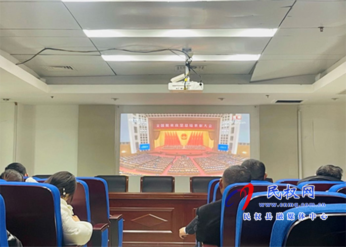 我縣各鄉(xiāng)鎮(zhèn)（街道辦）、縣直各單位組織收聽收看全國脫貧攻堅(jiān)總結(jié)表彰大會