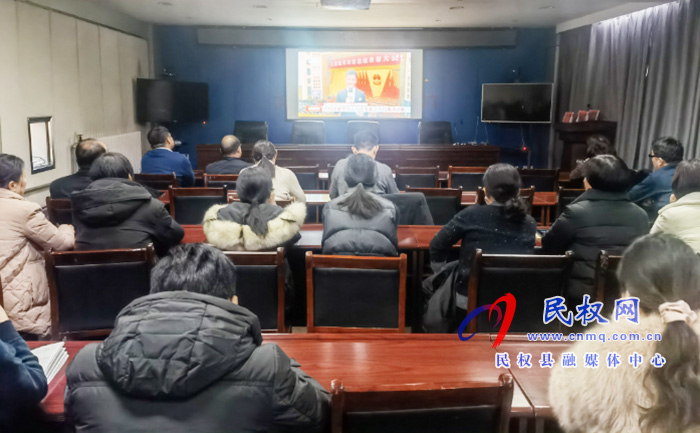 我縣各鄉(xiāng)鎮(zhèn)（街道辦）、縣直各單位組織收聽收看全國脫貧攻堅(jiān)總結(jié)表彰大會
