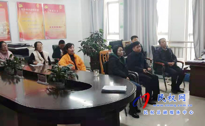我縣各鄉(xiāng)鎮(zhèn)（街道辦）、縣直各單位組織收聽收看全國脫貧攻堅(jiān)總結(jié)表彰大會