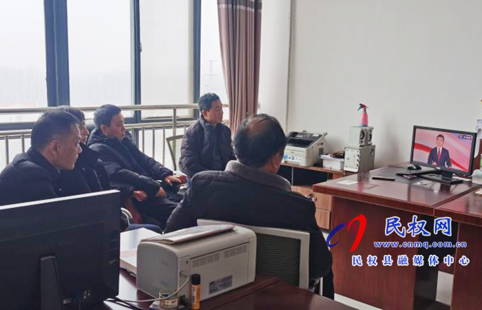 我縣各鄉(xiāng)鎮(zhèn)（街道辦）、縣直各單位組織收聽收看全國脫貧攻堅(jiān)總結(jié)表彰大會