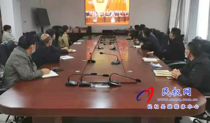 我縣各鄉(xiāng)鎮(zhèn)（街道辦）、縣直各單位組織收聽收看全國脫貧攻堅(jiān)總結(jié)表彰大會
