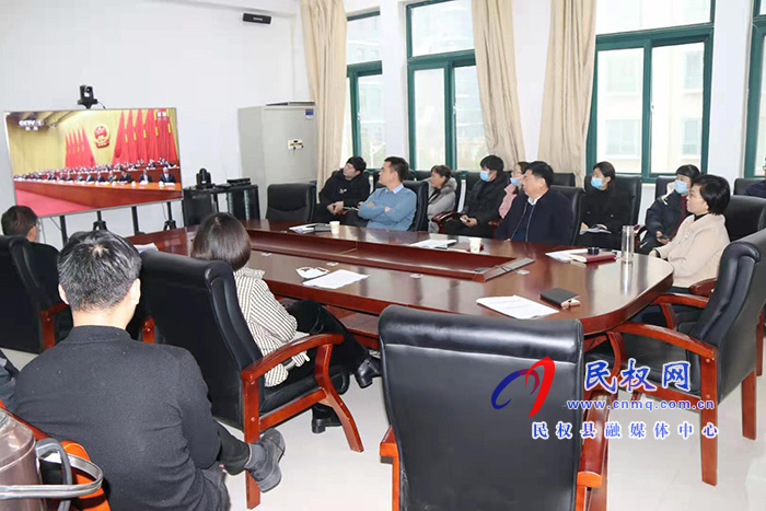 我縣各鄉(xiāng)鎮(zhèn)（街道辦）、縣直各單位組織收聽收看全國脫貧攻堅(jiān)總結(jié)表彰大會