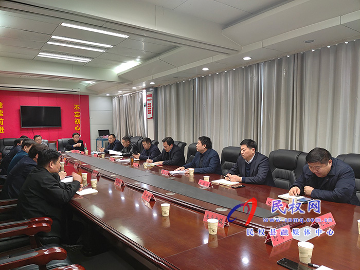 我縣召開煙花爆竹禁燃禁放工作會(huì)