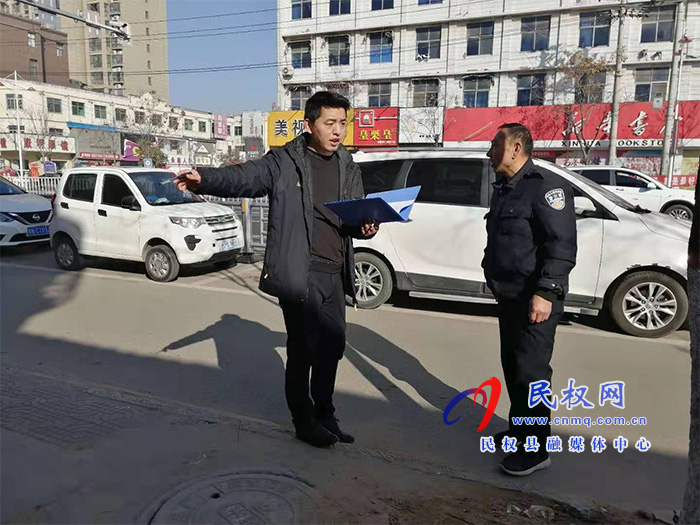 民權(quán)縣12345：雜亂垃圾無人處理，群眾來電熱線尋求幫忙