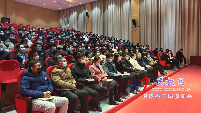 我縣召開2020年度招才引智事業(yè)單位引進(jìn)人才崗前培訓(xùn)會(huì)