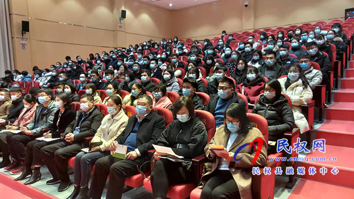 我縣召開2020年度招才引智事業(yè)單位引進(jìn)人才崗前培訓(xùn)會(huì)