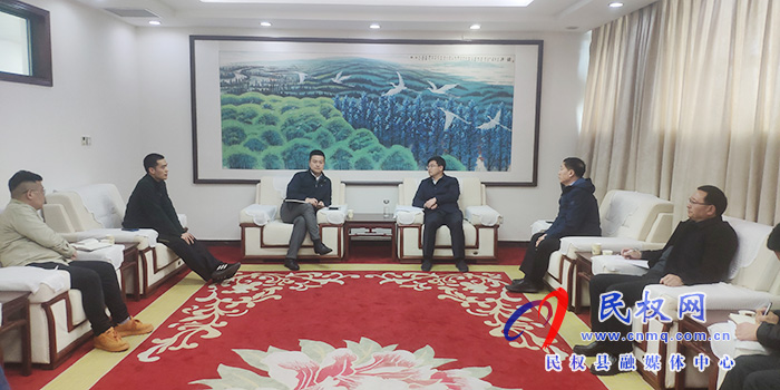 我縣召開保稅物流中心跨境電商中心倉及農村快遞物流智能倉配項目推進會