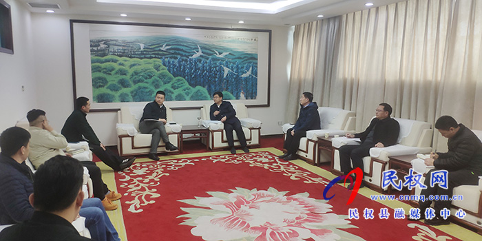 我縣召開保稅物流中心跨境電商中心倉及農村快遞物流智能倉配項目推進會