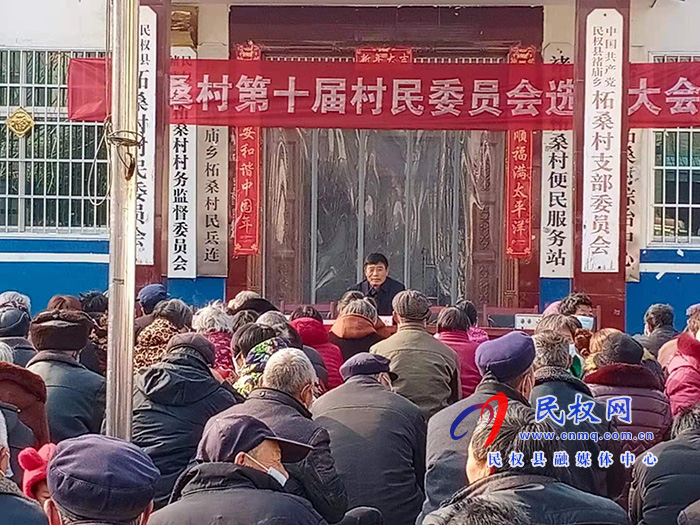 褚廟鄉(xiāng)穩(wěn)步有序開(kāi)展村民委員會(huì)換屆選舉 褚廟鄉(xiāng)穩(wěn)步有序開(kāi)展村民委員會(huì)換屆選舉