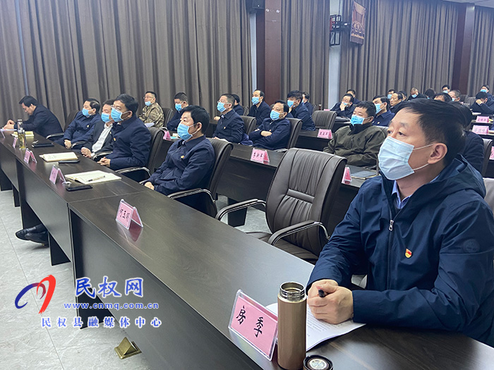 我縣組織收聽收看全省黨史學習教育動員部署電視電話會議 我縣組織收聽收看全省黨史學習教育動員部署電視電話會議